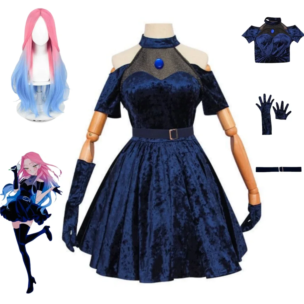 Anime Cosplay Blue Hair - 2026 زي تنكري ميزي لشخصية أنمي