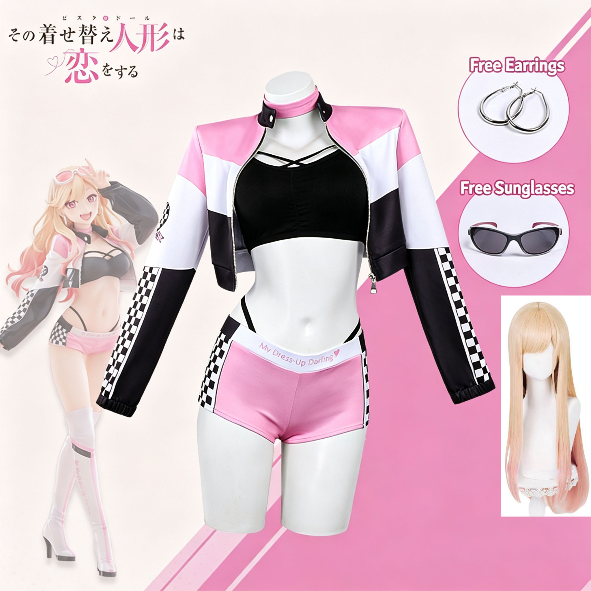 Kitagawa Anime Cosplay - أزياء تنكرية لشخصية مارين كيتاجاوا من