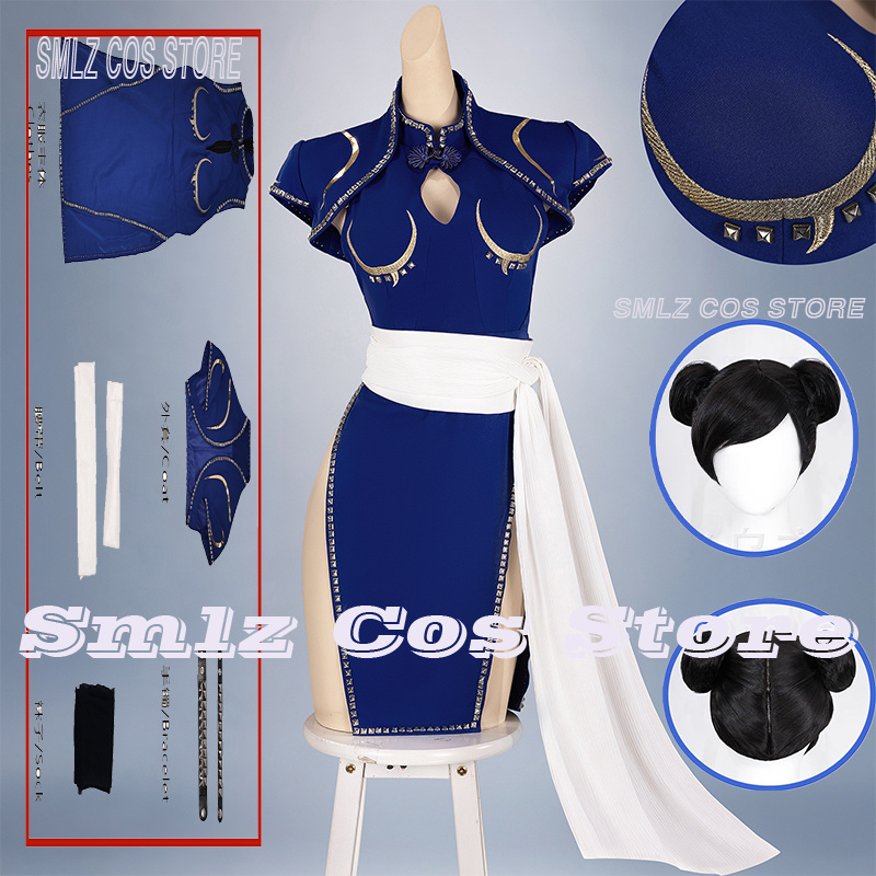 Anime Cosplay Ladies - زي تنكري أزرق لشخصية تشون-لي من
