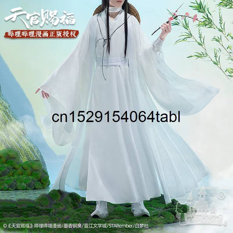تيان ليان تأثيري شيه زي غوان C - مراجعة Anime Cosplay Ladies وسعره