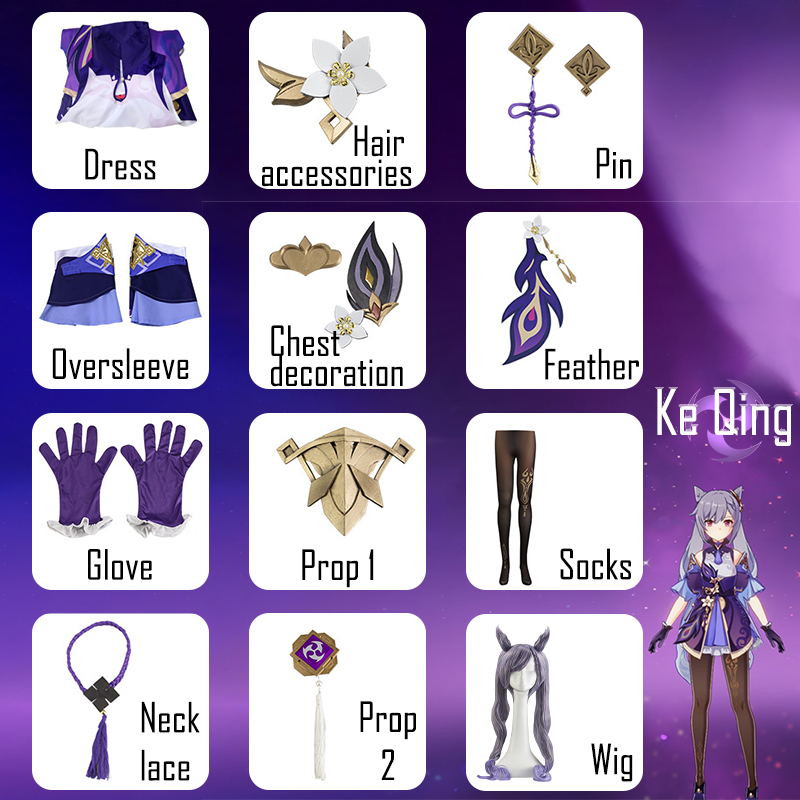 زي تنكري لشخصية كيتشين من لعبة - مراجعة Anime Cosplay Jumpsuit وسعره
