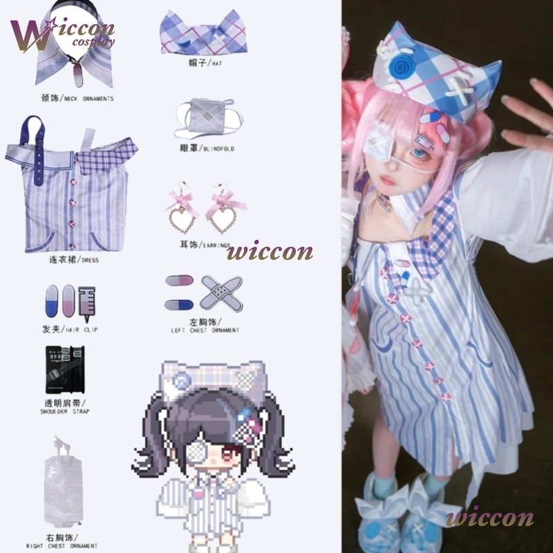 WuHu إنفينيتي نيكي تأثيري حلي  - مراجعة Anime Cosplay Idea وسعره