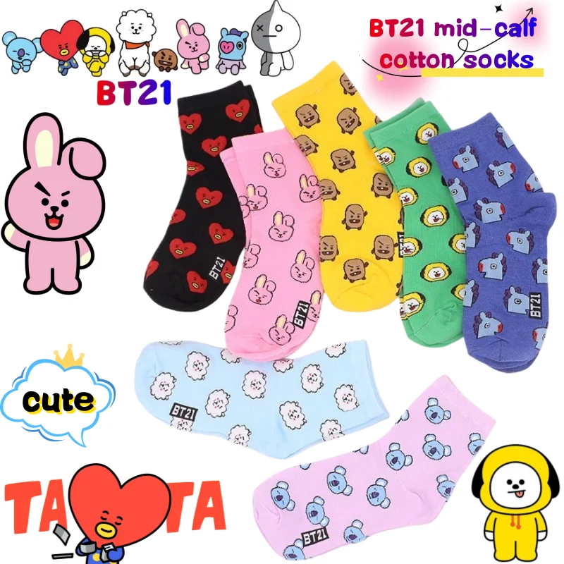 جوارب BT21 Koya RJ Cooky Shook - مراجعة Anime Cosplay Couple وسعره