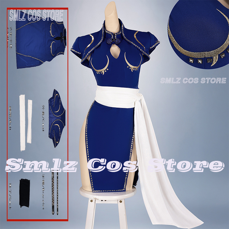 زي تنكري أزرق لشخصية تشون-لي م - مراجعة Anime Cosplay Ladies وسعره